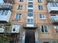 2-бөлмелі пәтер · 45 м² · 1/5 қабат, Казахстан 82, бағасы: 15 млн ₸ в Усть-Каменогорске — фото 30