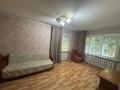2-бөлмелі пәтер · 45 м² · 1/5 қабат, Казахстан 82, бағасы: 15 млн ₸ в Усть-Каменогорске — фото 2