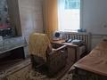 Отдельный дом · 4 комнаты · 63 м² · 3 сот., Иркутская — Черноморская за 40 млн ₸ в Алматы, Жетысуский р-н — фото 11