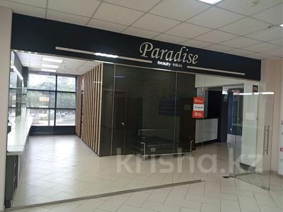Сұлулық салондары · 88 м², бағасы: 704 000 ₸ в Караганде, Казыбек би р-н