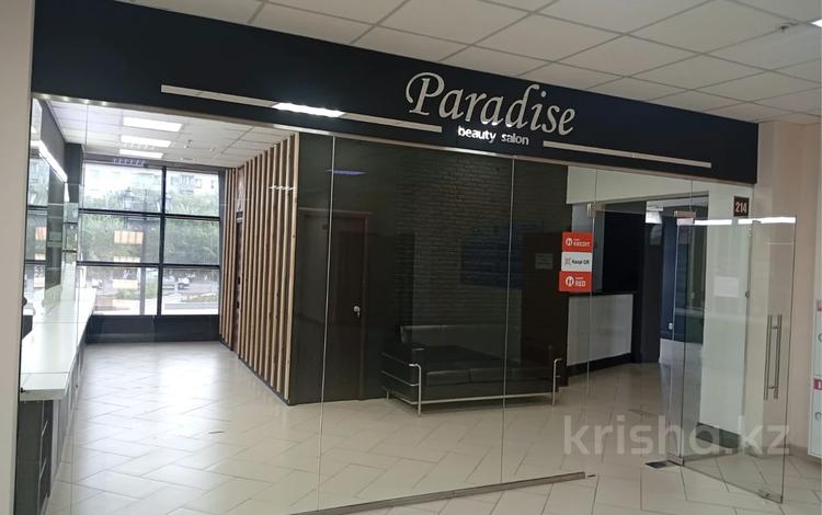 Салоны красоты · 88 м² за 704 000 ₸ в Караганде, Казыбек би р-н — фото 2