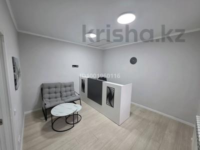 Офисы, магазины и бутики, образование, конференц-залы, кабинеты и рабочие места, студии · 95.1 м² за 900 000 〒 в Алматы, Бостандыкский р-н