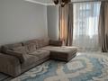 2-комнатная квартира · 70.5 м² · 11/15 этаж, мкр Таугуль-1 39/12 — Ул Навои / Ул Жандосова за 59 млн ₸ в Алматы, Ауэзовский р-н