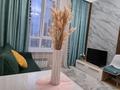 2-комнатная квартира · 45 м², Туран 46/4 за 20 000 ₸ в Астане, Есильский р-н — фото 10