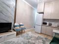 2-комнатная квартира · 45 м², Туран 46/4 за 20 000 ₸ в Астане, Есильский р-н — фото 11