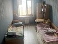 3-комнатная квартира · 92 м² · 6/7 этаж, Назарбаева 223 за 42 млн ₸ в Костанае — фото 9