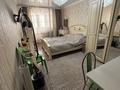 4-комнатная квартира · 89 м² · 3/6 этаж, Б. Майлина 59 за 37.5 млн ₸ в Костанае — фото 16