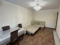 4-комнатная квартира · 89 м² · 3/6 этаж, Б. Майлина 59 за 37.5 млн ₸ в Костанае — фото 3