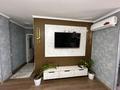 3-комнатная квартира · 70 м² · 3/5 этаж, мкр Акжайык 2а — Кокшетау за 26.5 млн ₸ в Шымкенте, Абайский р-н — фото 2
