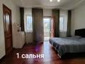 Жеке үй · 6 бөлме · 530 м² · 6 жүзд., Рахат ш/а., бағасы: 275 млн ₸ в Алматы, Наурызбайский р-н — фото 11