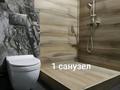 Жеке үй · 6 бөлме · 530 м² · 6 жүзд., Рахат ш/а., бағасы: 275 млн ₸ в Алматы, Наурызбайский р-н — фото 14