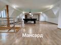 Жеке үй · 6 бөлме · 530 м² · 6 жүзд., Рахат ш/а., бағасы: 275 млн ₸ в Алматы, Наурызбайский р-н — фото 18