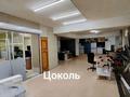Жеке үй · 6 бөлме · 530 м² · 6 жүзд., Рахат ш/а., бағасы: 275 млн ₸ в Алматы, Наурызбайский р-н — фото 21