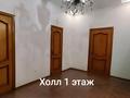 Жеке үй · 6 бөлме · 530 м² · 6 жүзд., Рахат ш/а., бағасы: 275 млн ₸ в Алматы, Наурызбайский р-н — фото 3