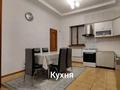 Жеке үй · 6 бөлме · 530 м² · 6 жүзд., Рахат ш/а., бағасы: 275 млн ₸ в Алматы, Наурызбайский р-н — фото 5