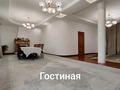 Жеке үй · 6 бөлме · 530 м² · 6 жүзд., Рахат ш/а., бағасы: 275 млн ₸ в Алматы, Наурызбайский р-н — фото 6