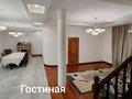 Жеке үй · 6 бөлме · 530 м² · 6 жүзд., Рахат ш/а., бағасы: 275 млн ₸ в Алматы, Наурызбайский р-н — фото 7