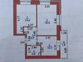 2-бөлмелі пәтер · 55 м² · 6/9 қабат, Туран 46a — Орынбор, бағасы: 42 млн ₸ в Астане, Есильский р-н — фото 16