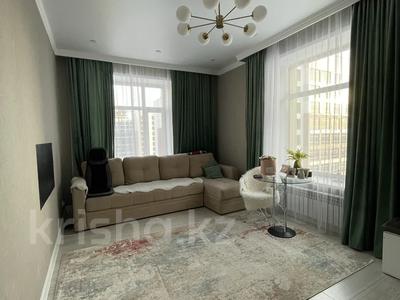 2-комнатная квартира · 55 м² · 6/9 этаж