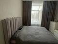 2-комнатная квартира · 55 м² · 6/9 этаж, Туран 46a — Орынбор за 41.8 млн ₸ в Астане, Есильский р-н — фото 10
