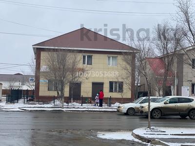 Еркін · 333 м², бағасы: 89 млн ₸ в Атырау