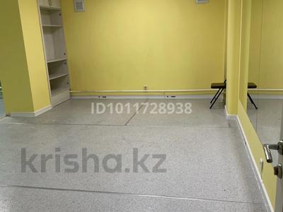Офисы, фитнес и спорт, образование, кабинеты и рабочие места, студии · 50 м² за 320 000 ₸ в Астане, Сарыарка р-н