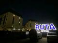 1-бөлмелі пәтер · 45 м² · 4/7 қабат, Алатауская трасса 14, бағасы: 200 000 ₸ в  — фото 26