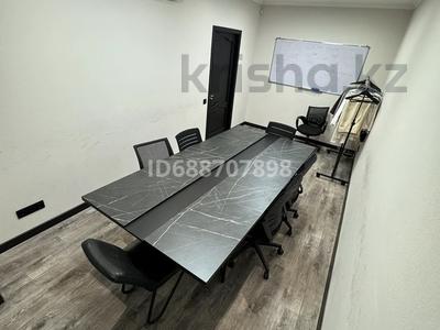 Свободное назначение, офисы · 96 м² за 1 млн 〒 в Алматы, Бостандыкский р-н