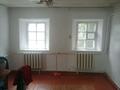 Отдельный дом · 3 комнаты · 80 м² · 10 сот., Зеленая 10 — Кирдишева за 5 млн ₸ в Акколе — фото 2