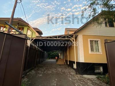 Отдельный дом · 5 комнат · 250 м² · 15 сот., мкр Коктобе, Камар Сулу 32 за 310 млн ₸ в Алматы, Медеуский р-н