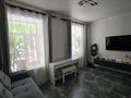 3-комнатная квартира · 84 м² · 1/2 этаж, Победы 35 — Налоговая за 25 млн ₸ в Сарани — фото 10