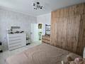 3-комнатная квартира · 84 м² · 1/2 этаж, Победы 35 — Налоговая за 25 млн ₸ в Сарани — фото 19