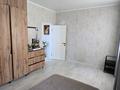 3-комнатная квартира · 84 м² · 1/2 этаж, Победы 35 — Налоговая за 25 млн ₸ в Сарани — фото 22