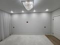 2-комнатная квартира · 70 м² · 4/6 этаж, 39-й мкр 10 за 25 млн ₸ в Актау — фото 19
