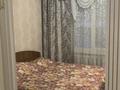 Часть дома • 4 комнаты • 96 м² • 7 сот., Ыкыласа ( Котовского) 86/1 — Достоевского за 35 млн 〒 в Талгаре — фото 22