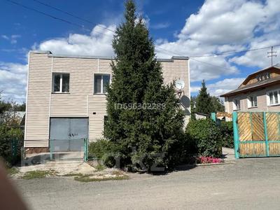 Жеке үй · 5 бөлме · 268 м² · 6 сот., Рижская 45 — Байкальская, бағасы: 41 млн ₸ в Усть-Каменогорске