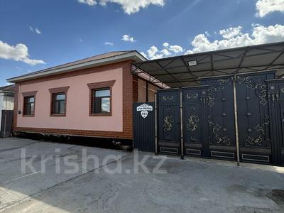 Отдельный дом · 4 комнаты · 105 м² · 8 сот., Аширбекова 263 за 23.5 млн ₸ в 