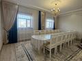 Отдельный дом · 4 комнаты · 105 м² · 8 сот., Аширбекова 263 за 23.5 млн ₸ в  — фото 11