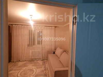 Отдельный дом · 4 комнаты · 160 м² · 6 сот., мкр Шанырак-2, Аубакирова 1/50 — Аубакирова 1/50 за 45 млн ₸ в Алматы, Алатауский р-н