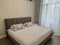 6-комнатная квартира · 315 м² · 4/4 этаж, Фурманова за 499 млн ₸ в Алматы, Медеуский р-н — фото 8