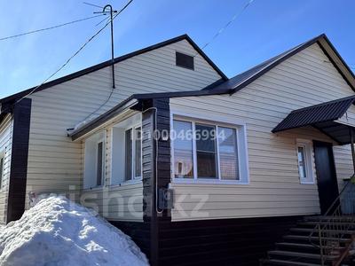 Часть дома · 4 комнаты · 100 м² · 10 сот., Пер Центральный 4 за 23 млн 〒 в Алтае