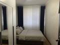3-бөлмелі пәтер · 70 м² · 4/9 қабат, Асыл Арман 11, бағасы: 31 млн ₸ в Иргели — фото 2