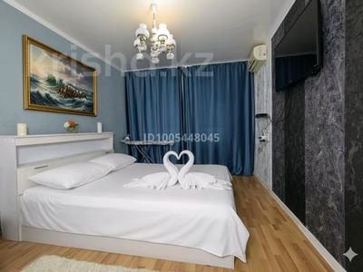 1-бөлмелі пәтер · 40 м² · 2/5 қабат, Хусаинова 157 — Сити-Центр, Универмаг, бағасы: 8 000 ₸ в Уральске