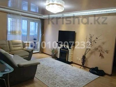 4-комнатная квартира · 80 м² · 2/9 этаж, Тәуелсіздік 135/1 за 350 000 〒 в Костанае