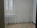 4-комнатная квартира · 80 м² · 2/9 этаж, Тәуелсіздік 135/1 за 350 000 ₸ в Костанае — фото 16