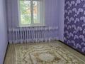 4-комнатная квартира · 80 м² · 2/9 этаж, Тәуелсіздік 135/1 за 350 000 ₸ в Костанае — фото 18
