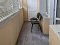 4-комнатная квартира · 80 м² · 2/9 этаж, Тәуелсіздік 135/1 за 350 000 ₸ в Костанае — фото 19