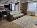 4-комнатная квартира · 80 м² · 2/9 этаж, Тәуелсіздік 135/1 за 350 000 ₸ в Костанае