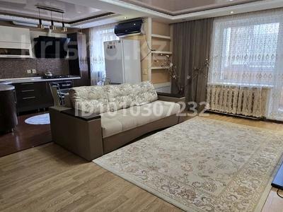 4-бөлмелі пәтер · 80 м² · 2/9 қабат, Тәуелсіздік 135/1, бағасы: 350 000 ₸ в Костанае