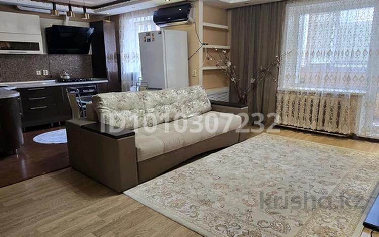 4-комнатная квартира · 80 м² · 2/9 этаж, Тәуелсіздік 135/1 за 350 000 ₸ в Костанае — фото 8